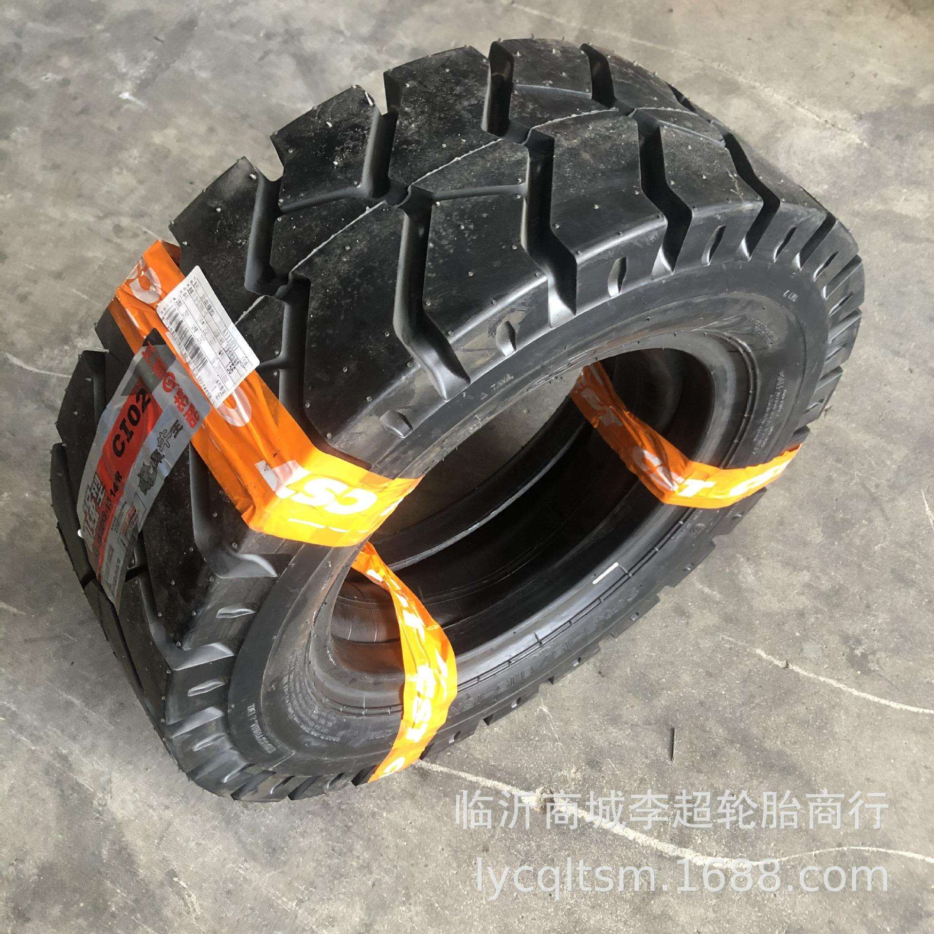 3吨3.5吨叉车轮胎28x9-15 650-10叉车前轮后轮正新轮胎