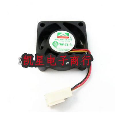 永立 MGT3012ZB-O10 3010 12V 0.1A 3CM/厘米 3线 大风量散热风扇