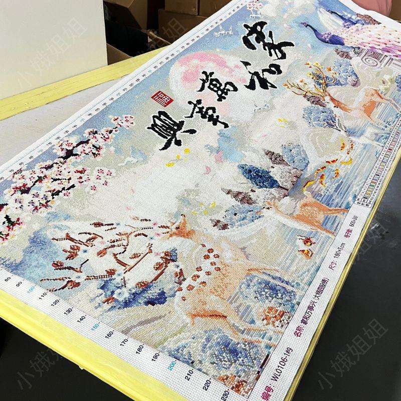 家和万事兴十字绣成品不带框纯手工已绣好的2025新款客厅高端孔雀
