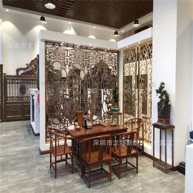 不锈钢家用花格屏风隔断 金属雕花板座屏 铝板加工工艺 来图
