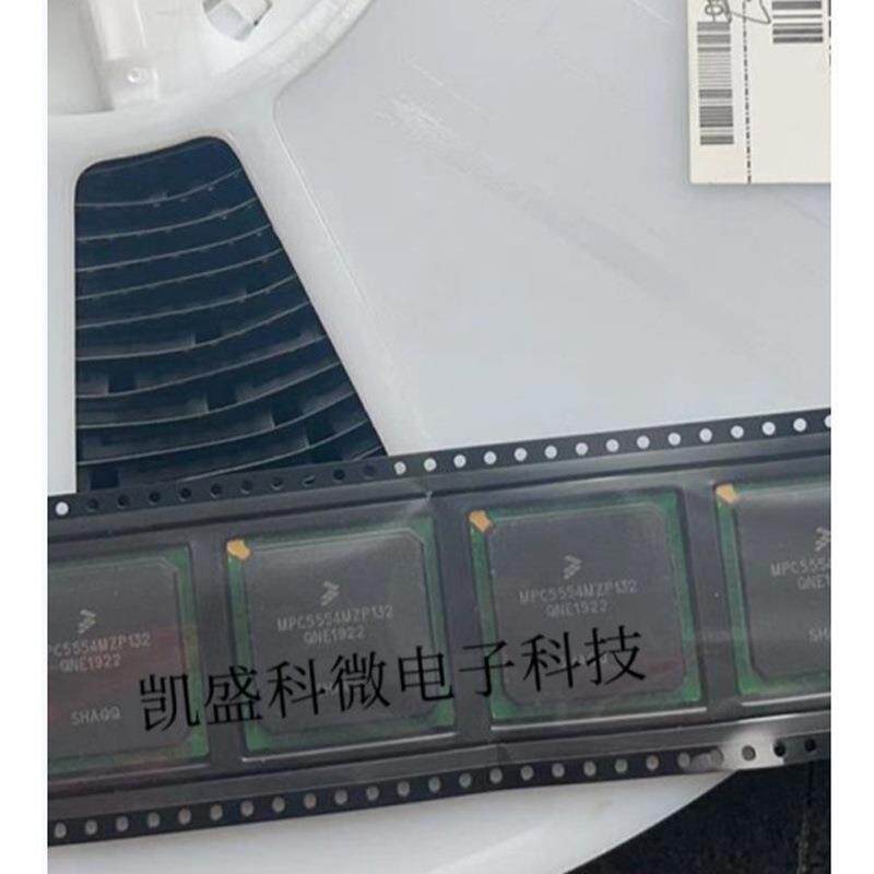 MPC5554MVR132 MPC5554MZP132 BGA416汽车电脑板常用易损芯片现货