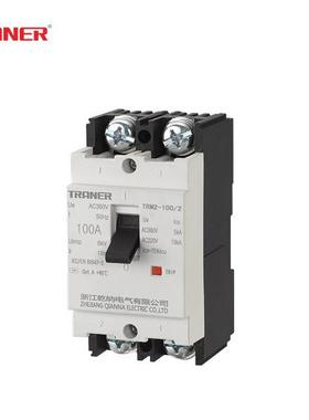 导轨式塑壳断路器TRM2-B 空气开关2P 10-50A 控制开关电闸