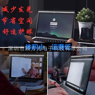 电脑显示器灯usb电脑灯阅读护眼挂屏补光灯跨境直供屏幕挂灯
