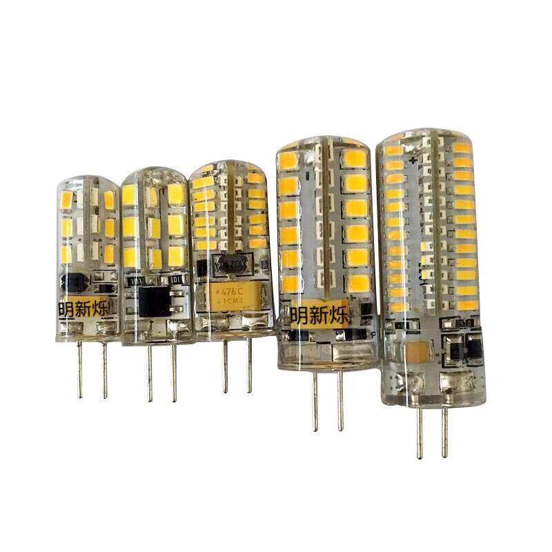 led灯泡厂家 g4硅胶灯珠1.5W3W220V/110v中性光4000K插泡光源lamp