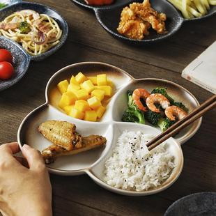 四格盘分格减脂定量分餐盘多格家用四格陶瓷餐具水果盘早餐盘碟子