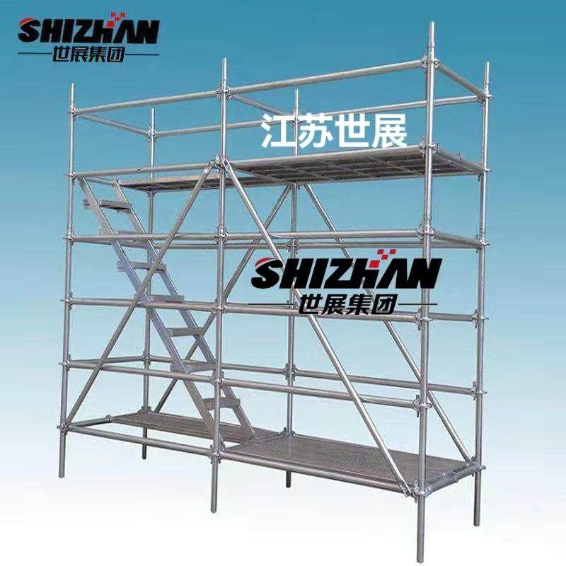 铝合金雷亚架盘扣脚手架力压架线阵音响架舞台背景架建筑脚手架,搬运/仓储/物流设备,脚手架,淘宝优惠券,粉丝福利购,淘宝优惠卷