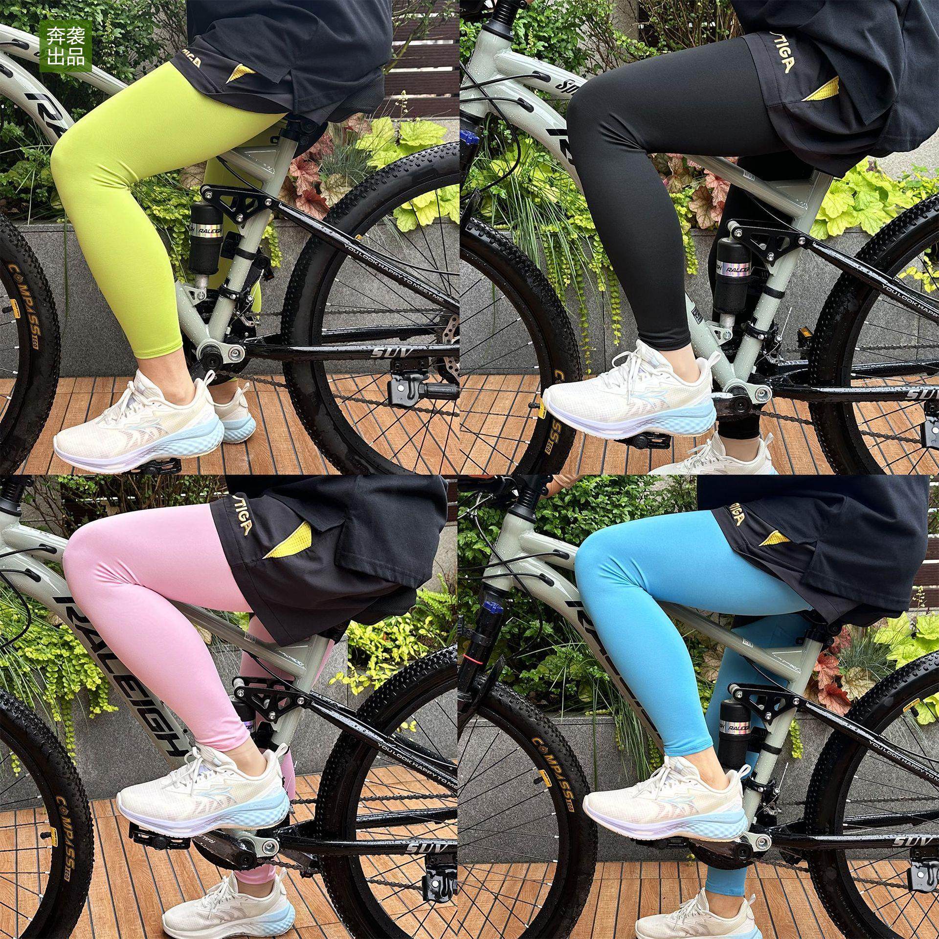 夏季冰丝骑行防晒防紫外线腿套紧身护腿男女户外运动跑步腿套