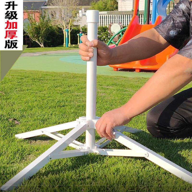 户外沙滩伞室外太阳伞广告伞地座伞坐伞底座铁四脚烤漆支架可折叠