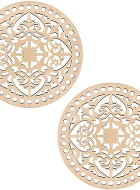 2pcs木质圆形空心花卉图案包包底座DIY木制编织用品和家居装饰