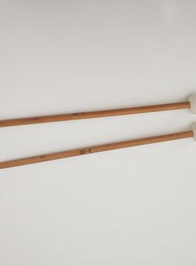 打击乐配件S-05白色毛毡头定音槌木质定音鼓锤行进鼓鼓棒军鼓鼓槌