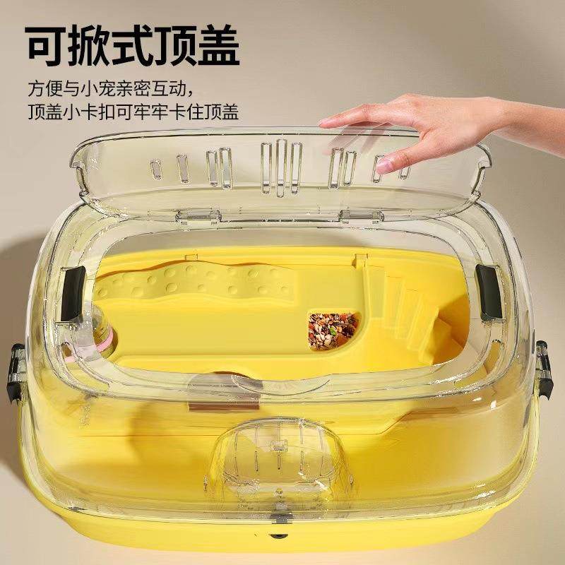 新款仓鼠笼子超大号全景双层亚克力仓鼠别墅金丝熊饲养箱,宠物/宠物食品及用品,窝,淘宝优惠券,粉丝福利购,淘宝优惠卷