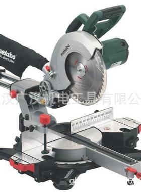 麦太保8寸推拉式介铝机KGS216M/KGS216/KSU251