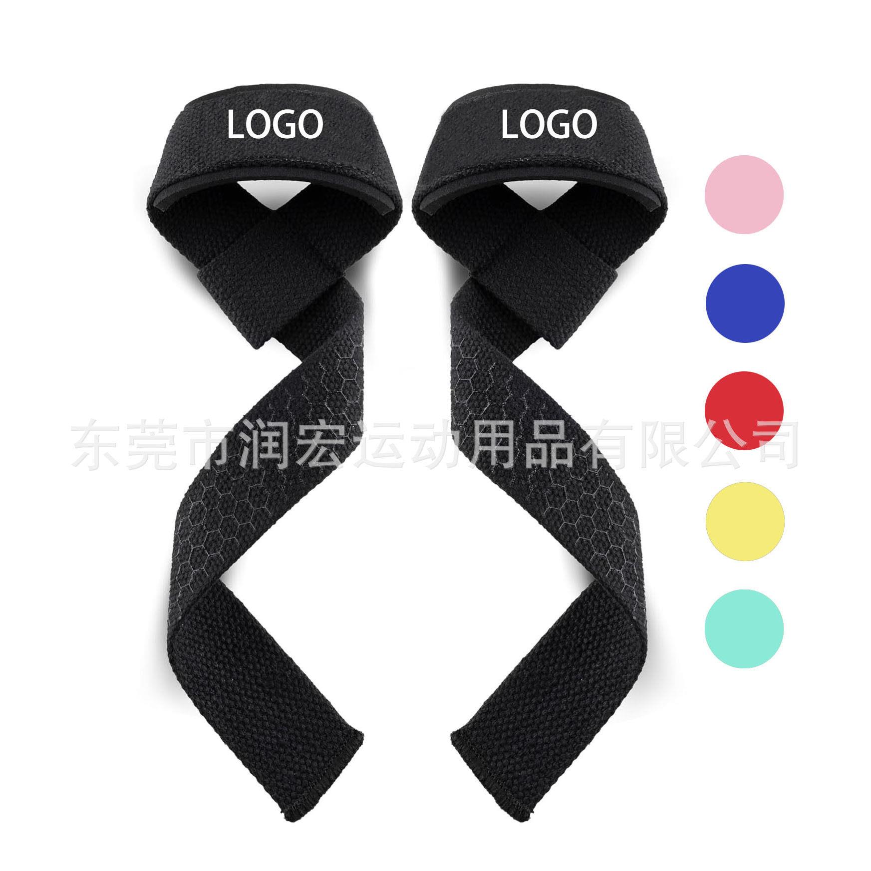 硬拉专用加厚助力带 防滑耐磨护腕拉力带 力量举健身训练器械