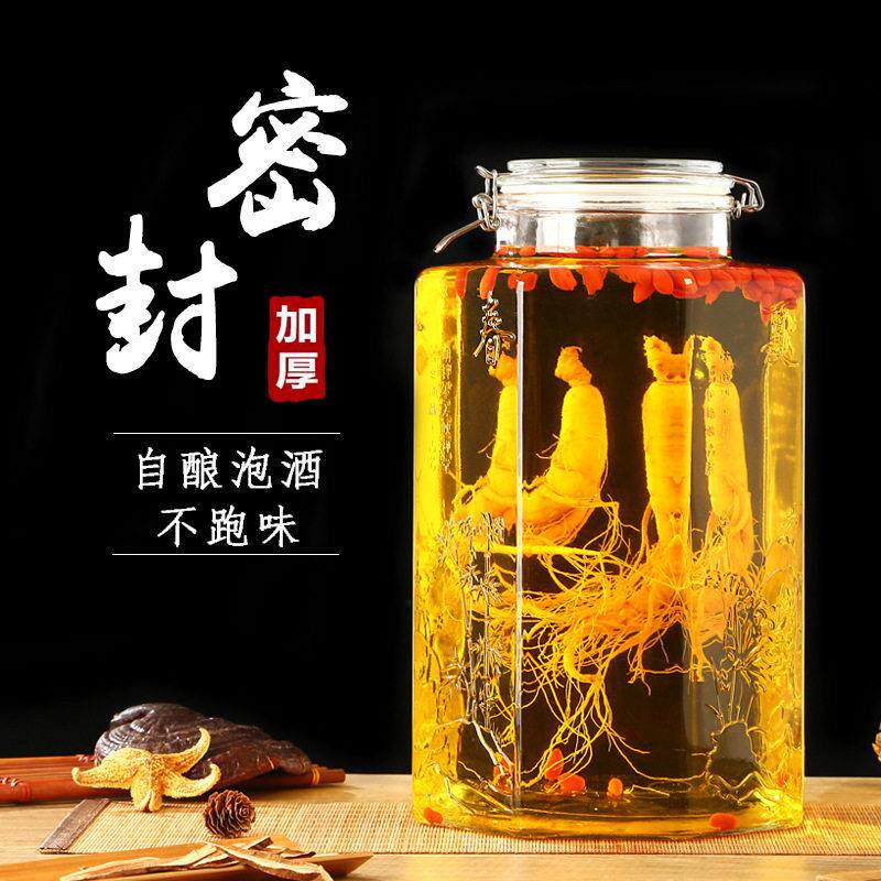 玻璃泡酒5斤10斤无铅家用泡酒带龙头密封泡酒坛酿泡酒酒壶