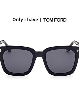 Tom Ford 汤姆福特 男士 正方形 全框 潮流时尚眼镜 黑色太阳镜