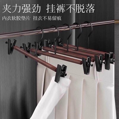 Luxury Beech Wood and Iron Art Solid Wood Pants Hanger, Wood