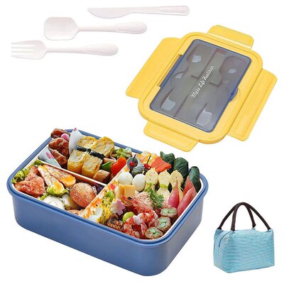 Lunch Box Food Warmer Portable Kids Childen Food Container I