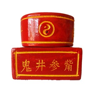 道法器 道士用品令牌传度法器 雷震子五雷号令 总召万灵五雷令