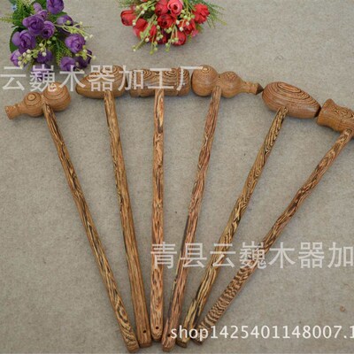 Winged Wooden Fitness Hammer Duck Egg Hammer Wooden Winged W