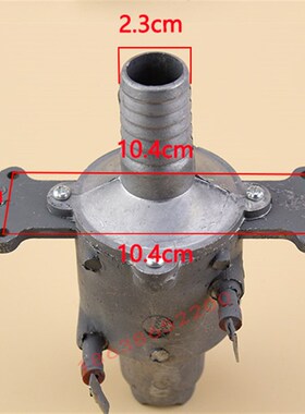 超人SY9蒸汽挂烫机发热器发热体发热锅加热器发热芯加热芯配件