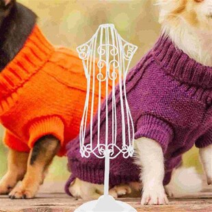 Dog Coat Rack Puppy Clothes Hanger Iron Mannequin Stand