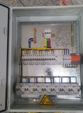 GKD矿用配电箱K/KY矿井矿山低压成配电箱开关箱电表箱井下专用