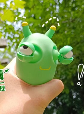 2023 New Squishy Toy Green Eye Worm Squeeze Toy Sress Reliev