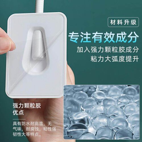 Universal Shower Head Bracket Suction Cup Shower Accessory N