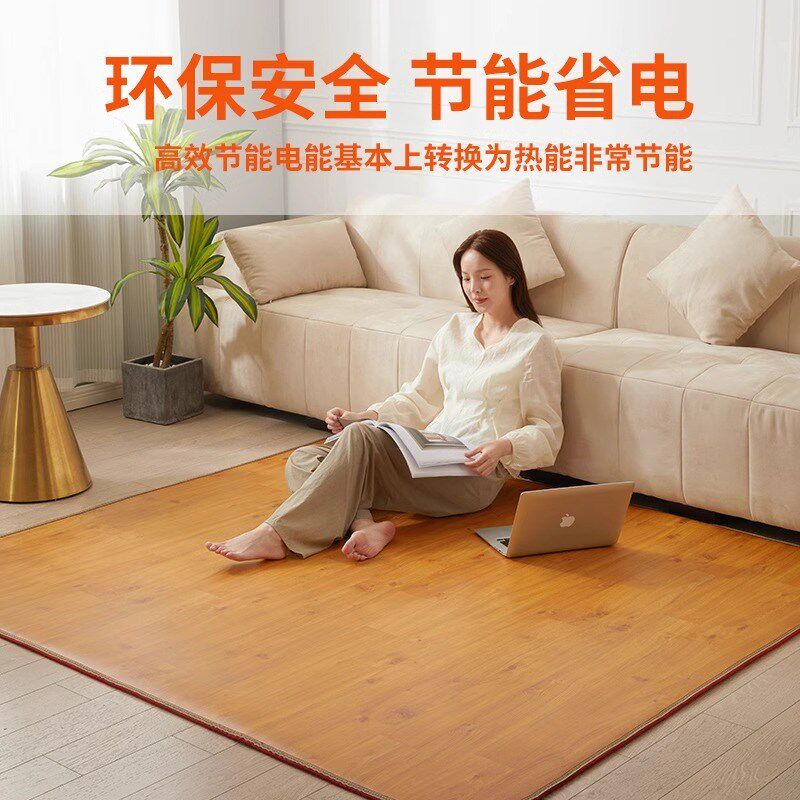 索纳尔石墨烯地暖垫加热地暖家用客厅碳晶电热地毯地垫发热地热垫,生活电器,电热毯/电热垫/电热地毯,淘宝优惠券,粉丝福利购,淘宝优惠卷