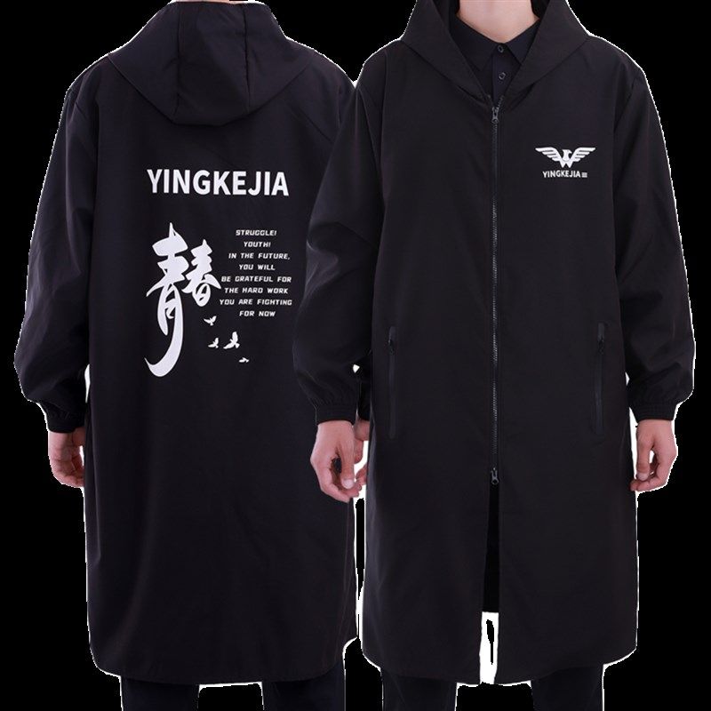 新款加长罩衣男士风衣口袋有拉链劳保工作服有袖围裙防水防油大褂,家庭/个人清洁工具,围裙,淘宝优惠券,粉丝福利购,淘宝优惠卷