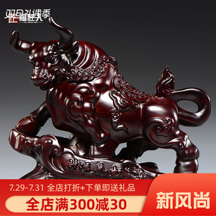 黑檀木雕刻牛摆件运势如虹生肖木牛办公桌面装饰摆设店铺开业送礼