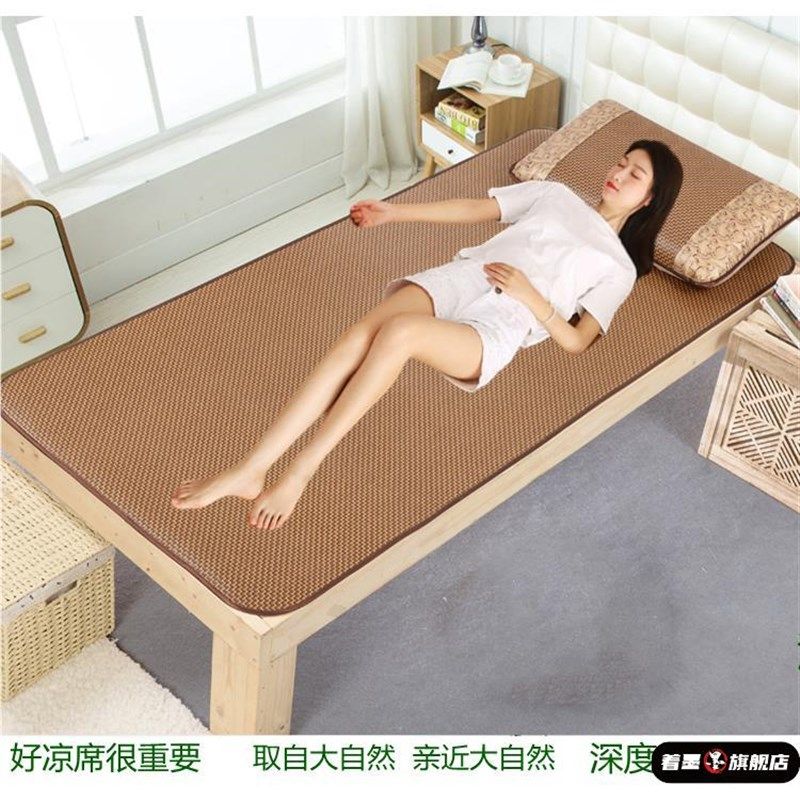 藤席凉席夏季家用草席子冰丝折叠式夏天两用单人学生宿舍软席,床上用品,冰丝席,淘宝优惠券,粉丝福利购,淘宝优惠卷