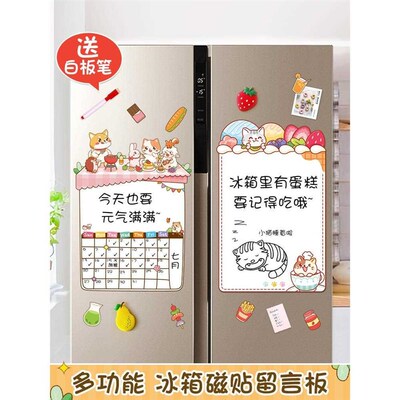 Fridge magnet beijing souvenirs china great wall