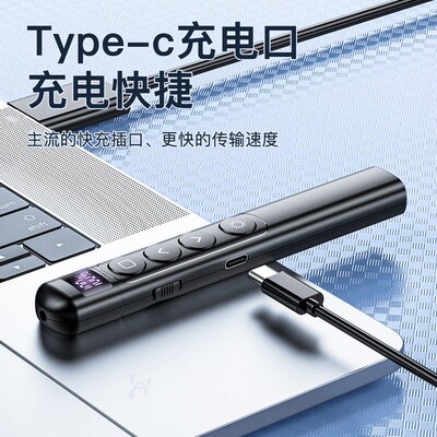 工厂好物PPT PowerPoint Clicker Presentation Pen USB Laser Po