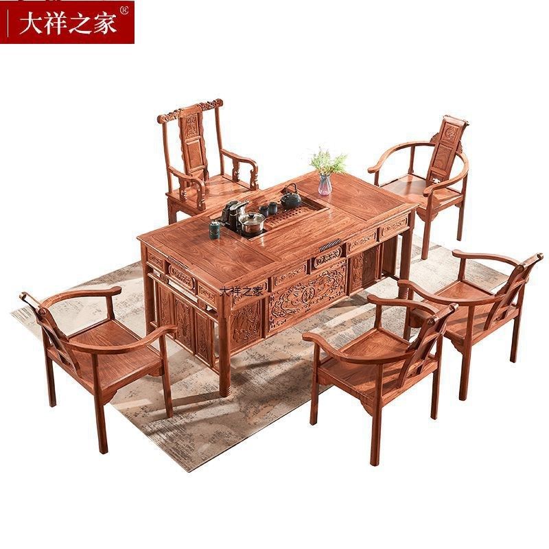 大祥之家红木茶桌刺猬紫檀财源滚滚茶台实木功夫喝茶桌大茶几,住宅家具,红木茶桌/茶台,淘宝优惠券,粉丝福利购,淘宝优惠卷
