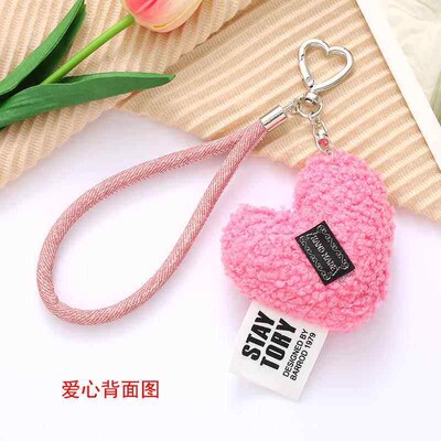 Baby Pacifier Clip Sherpa Star Moon Infant Newborn Pacifier