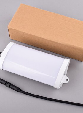 适用通力电梯固定式LED灯具KHL-2002-W电梯井道轿厢轿顶灯