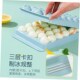 Mould Cube Tray Round Ice Maker Whisky Rhombus