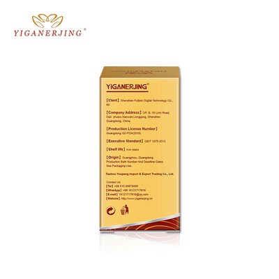 YIGANERJING Hair Growth Agent Products Anti Hair Loss Natur