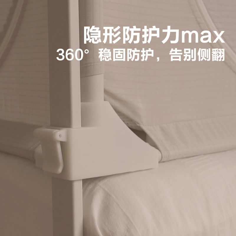 康亨蚊帐加固底座可升降新款纹帐压脚升级金属支架配件固定器