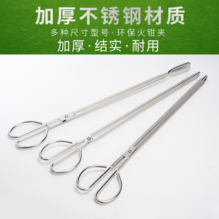 老火钳捡垃圾夹拾物器家用长柄厕所不锈钢夹子工业用环卫烧烤