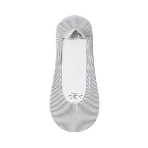 Womens Ice Silk Boat Socks - Non-slip, No-heel Slip, Thin S