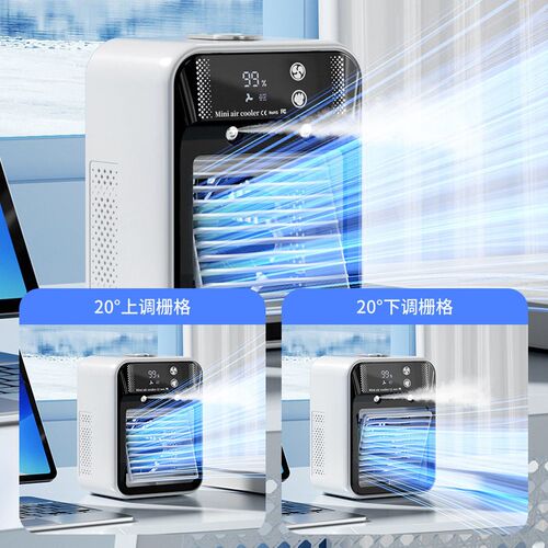 Usb Spray Humidification Small Air Conditioning Fan Desktop