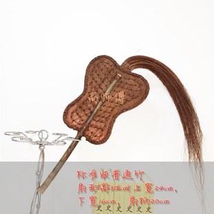 高师傅手工经典标准精编紫竹棕编芭蕉扇五明扇法器客厅装饰品摆件