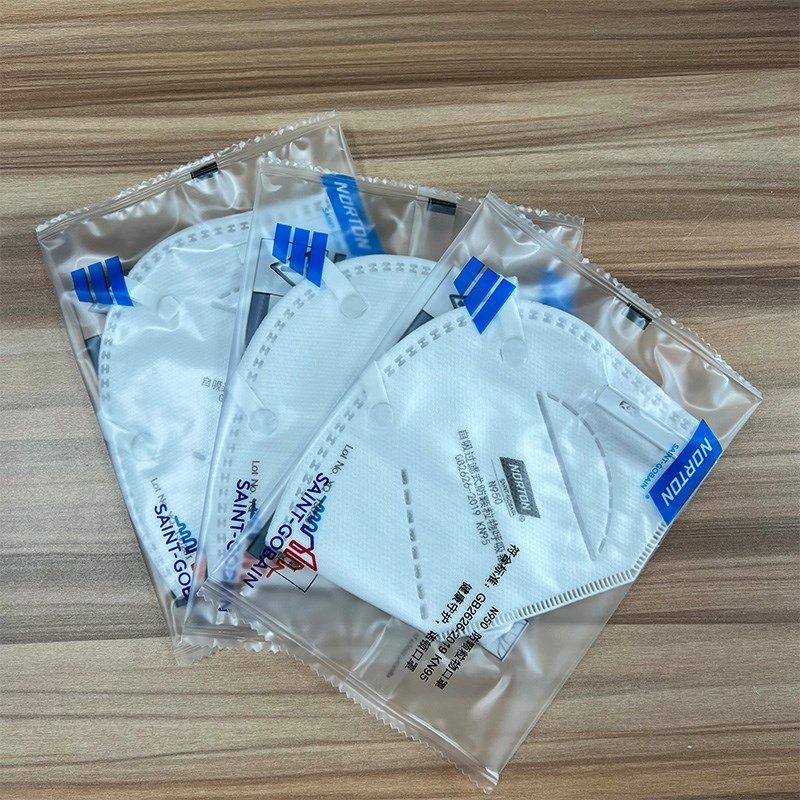 诺顿KN95防颗粒物四层头戴式汽车喷漆装修打磨呼吸防护口罩/盒,居家日用,口罩,淘宝优惠券,粉丝福利购,淘宝优惠卷