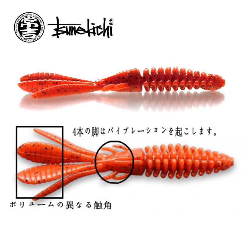 常吉Bibibi海太郎bug 2./3.2/.0寸虾型软饵倒钓组黑坑路亚假饵,户外/登山/野营/旅行用品,路亚饵,淘宝优惠券,粉丝福利购,淘宝优惠卷