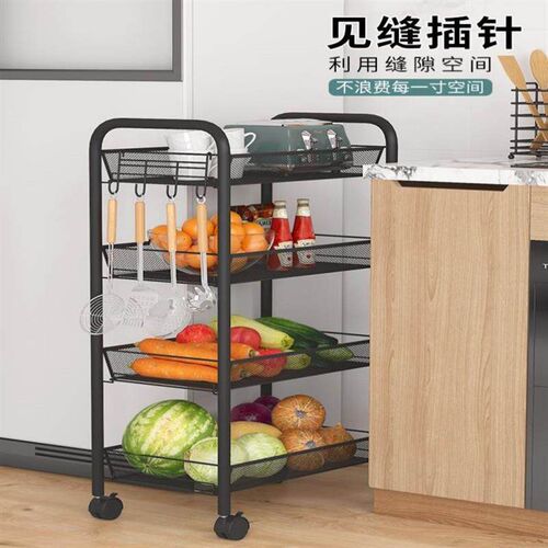 Kitchen Spice Organizer Rack Multi-Function Storage shelf