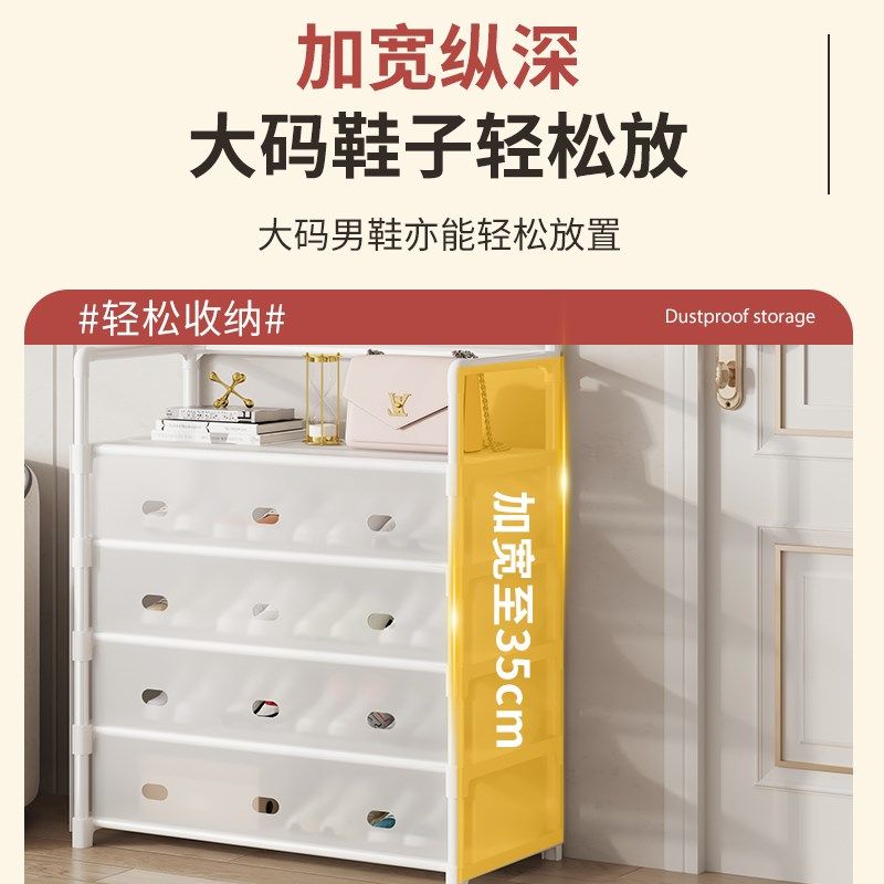 宅所鞋帽一体架防尘鞋架子出租房宿舍用进门玄关挂衣架放些架鞋柜,收纳整理,鞋子收纳架,淘宝优惠券,粉丝福利购,淘宝优惠卷