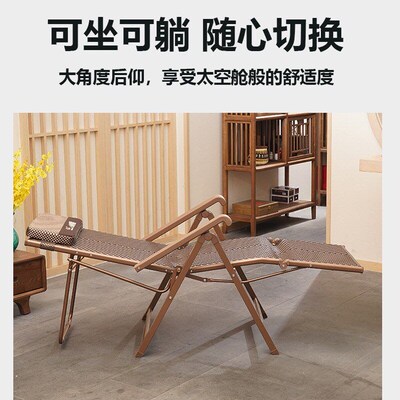 Folding chair, lounge chair, elderly nap chair, can sit or
