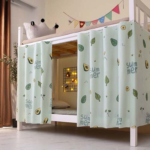 Student dormitory bed curtain under cover strong shading clo